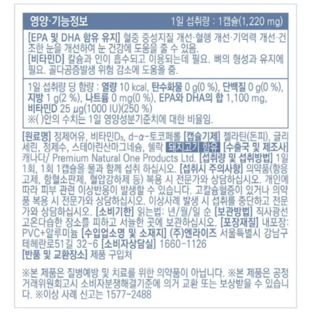 thumbnail-11